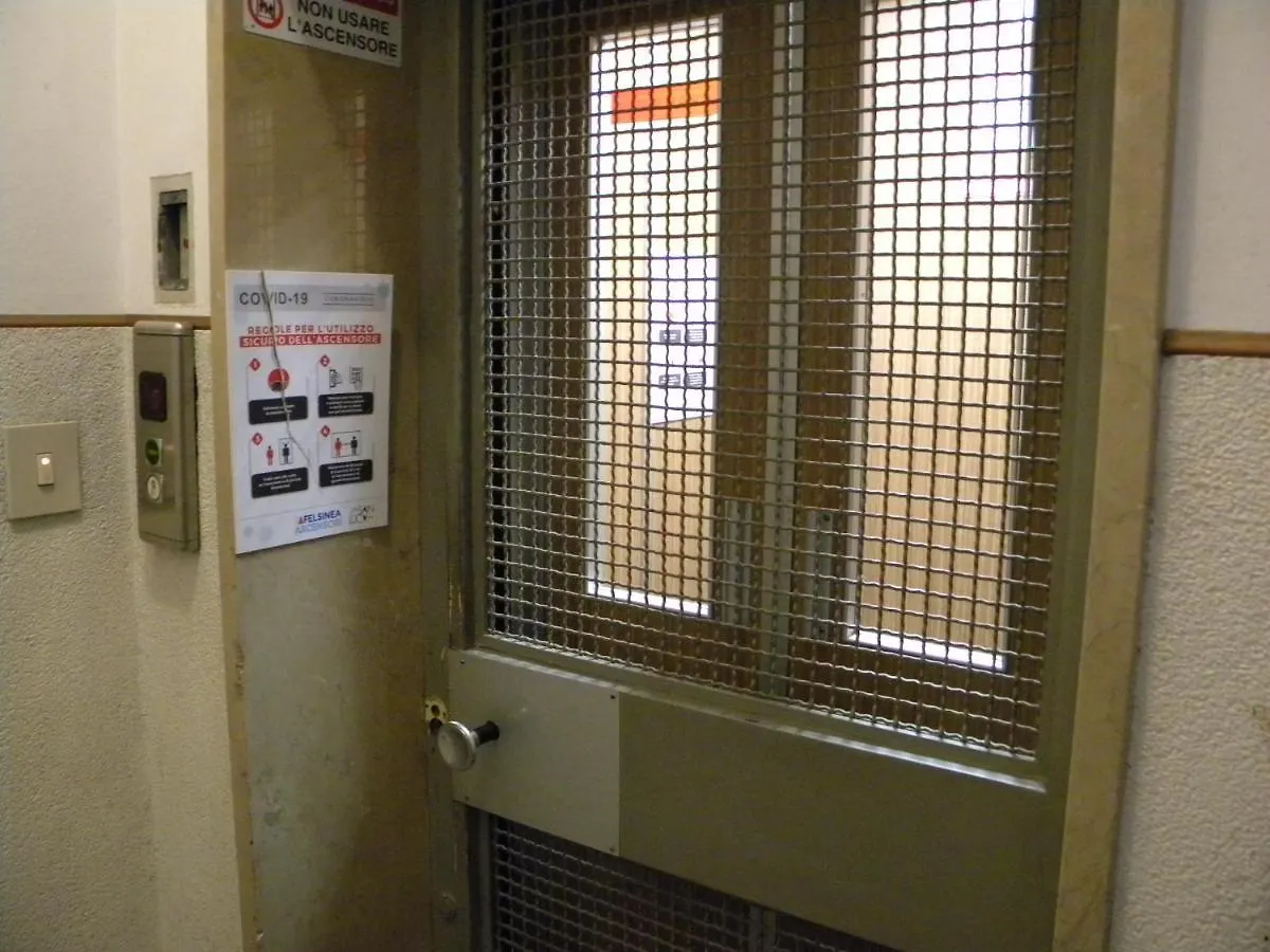 Abitaroom Bologna 0*,